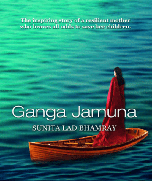 ganga-jamuna